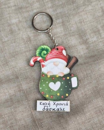 11  μπρελοκ κουπα πρασινη (1)